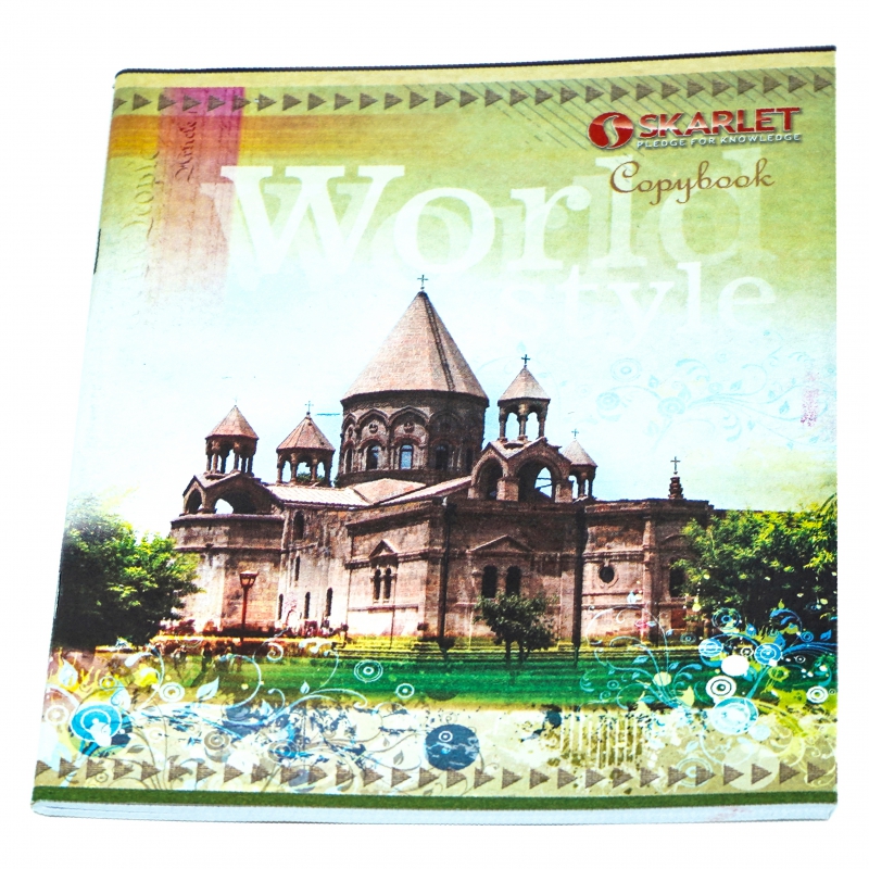 Տետր 60Թերթ Լայն/Sk 8